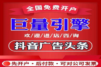 百度推广代理助力企业实现业绩持续增长